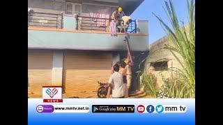 MM TV-News 03-03-2025