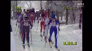 Skid-VM 1982 - Oslo (Holmenkollen) - 4x5 km