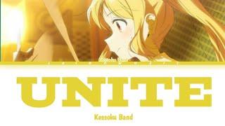 『UNITE』by Kessoku Band (Lyrics)