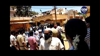 Video of assault on Asha workers in Sadiq Palya Oneindia Kannada