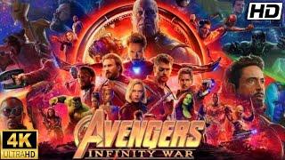 Avengers: Infinity War Full Movie In English | Iron Man, Hulk, Thor, Spider-Man | Review & Facts