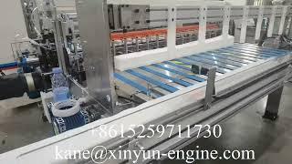 Fully automatic facial tissue making machine with auto transfer unit and humidifier