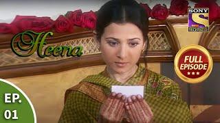 Ep 1 - Heena's Marriage - Heena - Full Episode