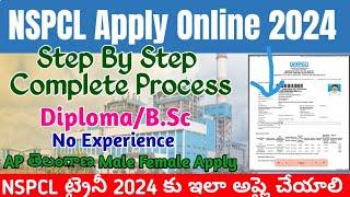 NSPCL Diploma Trainee Apply Online 2024 Telugu|NSPCL Diploma Trainee Application Process 2024