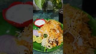 Sunday spl prawns biryani#youtubeshorts #prawnsbiryanirecipe