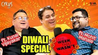 "We got Amitabh Bachchan on our show" ft. Kunal Vijayakar & Mohit Mahale - Diwali Special