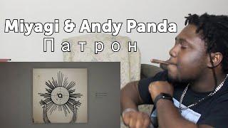 Miyagi & Andy Panda - Патрон (Official Audio) // King Demi Reacts | RUSSIAN RAP REACTION 