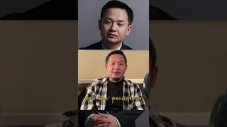 大老王：为什么，要和南方人做生意？上海人和广东人做生意的区别？ #大老王 #王吉舟 #成功学  #成功秘訣  #大老王揭秘 #老王来了 #大老王揭秘频道