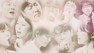 PLAYLIST | Korean Ballade | The Stage Of Legends Archivek '한국형 발라드의 계보'️