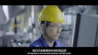 New video| Guangdong Maydos building materials limited company