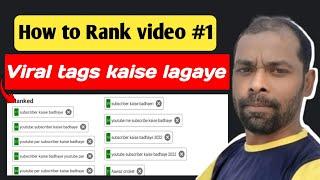 Viral tags secrets  | How to rank video on top in 2024 | Viral tags tutorial for beginners