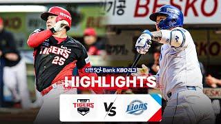 [KBO 하이라이트] 9.1 KIA vs 삼성 | 2024 신한 SOL뱅크 KBO 리그 | 야구