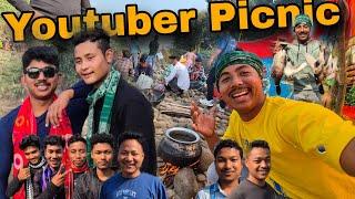 Youtuber Picnic || Ukiam, 2024 ৰ last Picnic, @AjayBoro28 @Papulu_rabha