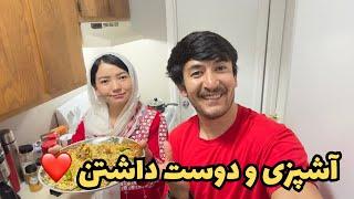 جای‌تان خالی عزیزان، بعداز مدت‌ها آشپزی برای فاطمه جان و الناجان️بریانی تند و تیز گوسفندی