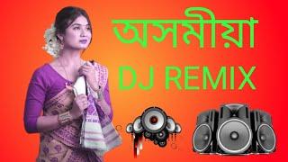 nonstop Assamese DJ songs Assamese song 2024