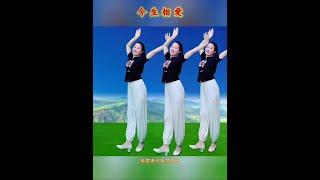 Nhảy nhót đơn giản #Vũ điệu quảng trường #Học nhảy từ đầu @TikTok trợ giúp #khiêu vũ vuông #nhảy mú