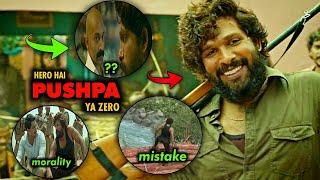 pushpa 2 se pahle dekhlo: Pushpa the rise movie 27  hidden details | cinepool