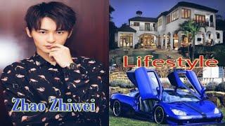 Zhao Zhiwei. Lifestyle. Biography. Net worth. Hobbies. Age. Height. Girlfriend. Facts With SN