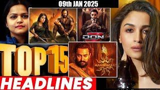 Top 15 Big News of Bollywood | 10th JANUARY 2025 | Salman Khan , Ramayana, Sunny Deol