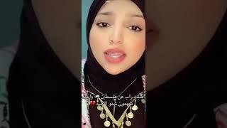 انا من فلسطين وزاد همي همين ياو ياو 