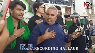 Nayab Haider Hallauri at Dariya wali Masjid Lucknow || 9th safar || 2019