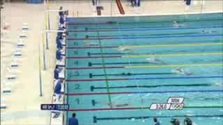 Swimming - Women's 400M Individual Medley Final - Beijing 2008 Summer Olympic Games