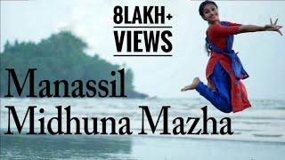 Manassil Midhunamazha | Nandanam | Dance cover | Sandhya Vijayan