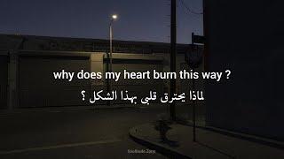 Wafia - Heartburn مترجمة