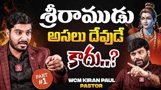 WCM Pastor Kiran Paul Exclusive Interview Part - 1 | Journalist Kranthi | KRTV