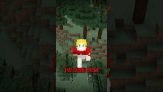 가장 오래된 버전