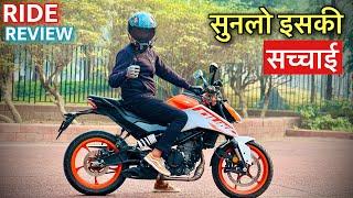 अब वो बात नहीं हैं KTM DUKE 250 Gen-3 HARD & FAST RIDE REVIEW