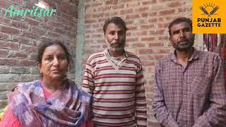 Three Persons arrested by Amritsar Police