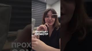 Осмотр детского гинеколога #гинеколог #детскийгинеколог #женскоездоровье #дети #детскоездоровье