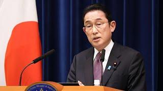 Press Conference by Prime Minister Kishida (March 16, 2022)