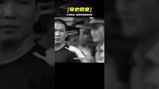 海南第一殺手，16歲混社會20歲成最牛黑老大，一夜身背20條人命 #案件 #探案 #懸案 #懸疑 #案件解說