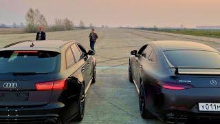 Mercedes-AMG GT63 или Audi RS6 vs Mercedes-AMG E63 S | VW Golf R - Versus