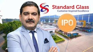 Standard Glass Lining IPO - Huge Demand, but Should You Invest? Anil Singhvi Review | IPO To Invest