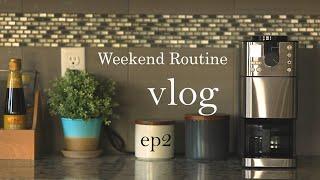 周末日常 | Weekend silent vlog | Weekend routines |美國生活 Vlog ep2