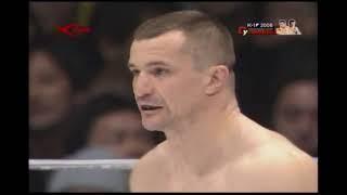 [K-1] Dynamite 2008 11경기 미르코 크로캅 VS 최홍만 081231 CATV XviD SovIet