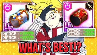 ATK OR PIERCE ROLLS? HP OR ATK SET! WHAT GEAR IS BEST ON LANCELOT! BEST EQUIPMENT GUIDE | 7DSGC