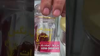 Irani Zafran Original Wholesale Rate | Saffron 100% Original