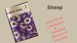 Sheep, a Chapter from English Skills 1/ (Urdu/Hindi) Translation with Solution of Exercises