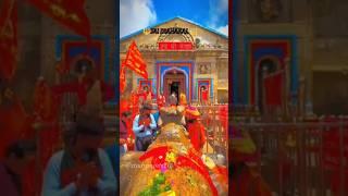 Jai mahakal #mahakalstutus #music #song