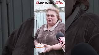 Атака ворога на Житомирщині