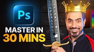 Photoshop for Beginners: 30-Minute Masterclass!