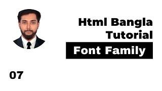 Html Font Family Bangla Tutorial By Nafees | Html Bangla Tutorial Full Course