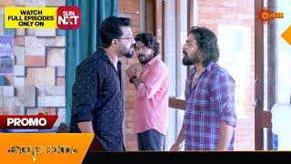 Kanyadanam - Promo | 28 Sep 2024 | Surya TV Serial