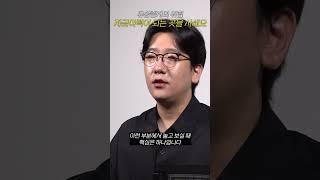 2차 전지 기업은 자금여력이 되는 곳을 사세요 (테이버)