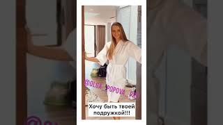 Видеомакет для привлечения внимания блогера на конкурс Алина Левда (Botanovna)