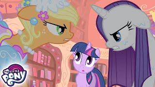 My Little Pony: friendship is magic | Look Before You Sleep | FULL EPISODE | MLP